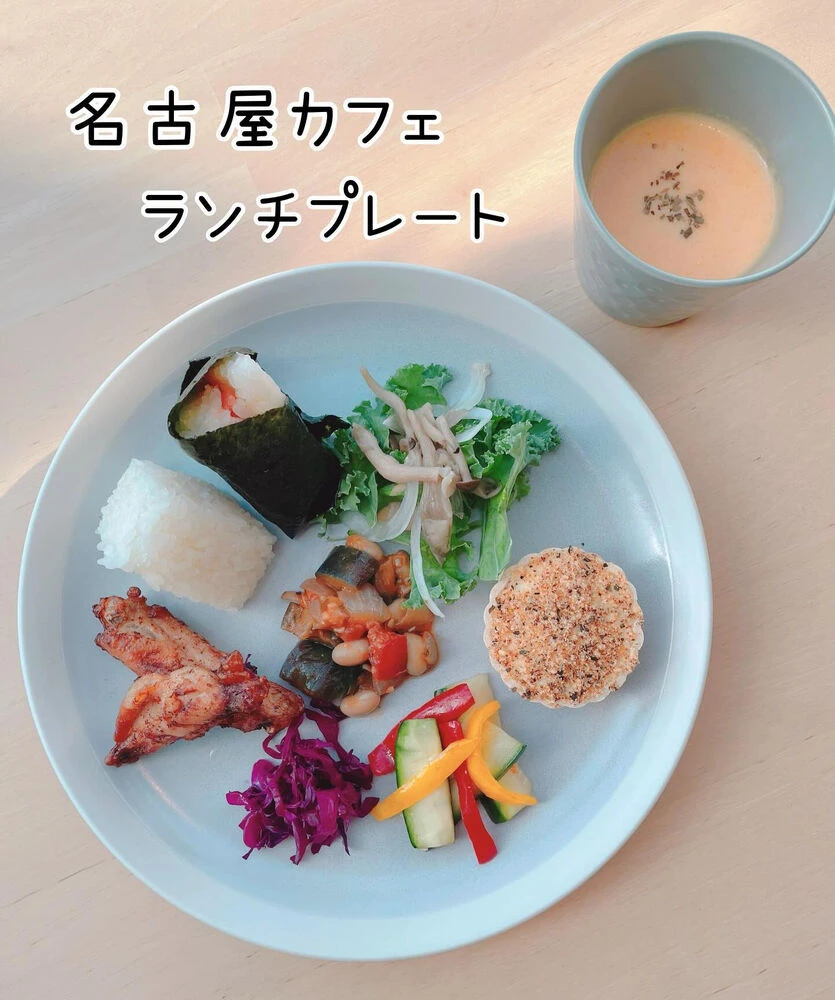 ブログ