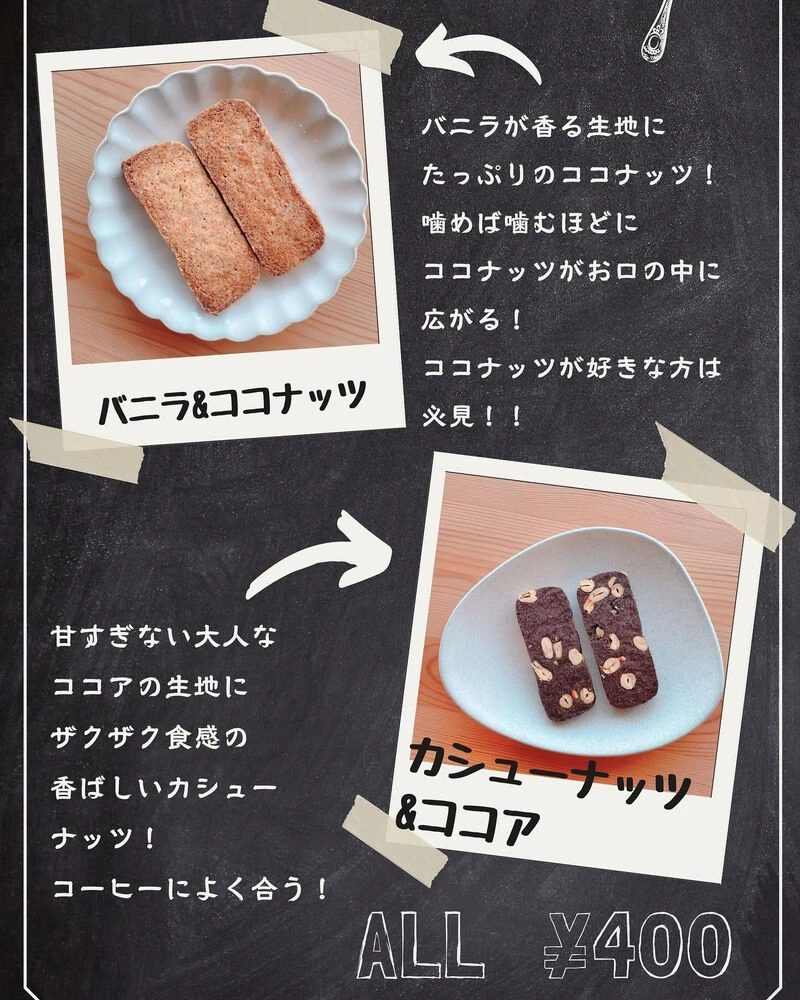 ブログ