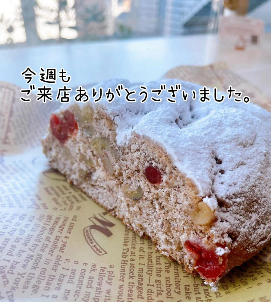 ブログ