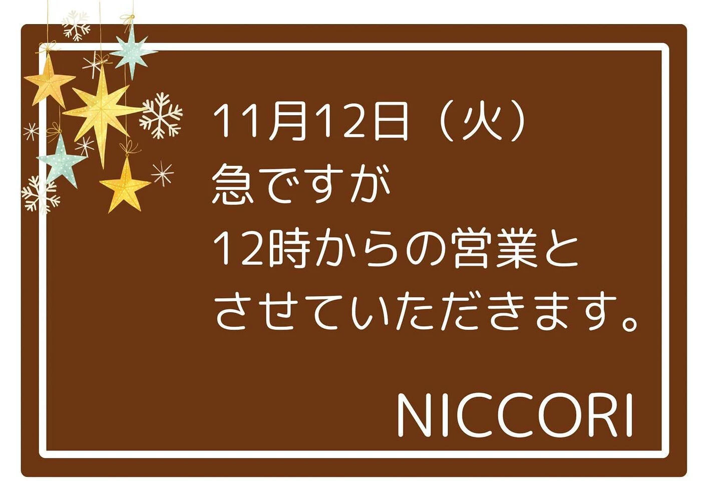 ブログ